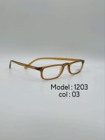 عینک طبی DIVERSO DV1203 - تصویر 7