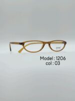 عینک طبیDIVERSO DV1206 - تصویر 9