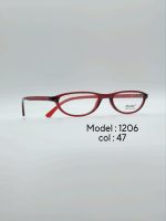 عینک طبی DIVERSO DV1206 - تصویر 12