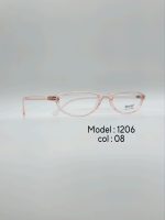 عینک طبی DIVERSO DV1206 - تصویر 14
