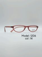 عینک طبی DIVERSO DV1206 - تصویر 15