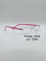 عینک طبیDIVERSO DV1206