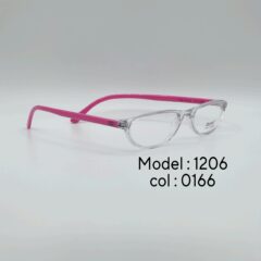 عینک طبیDIVERSO DV1206