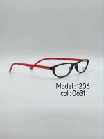 عینک طبی DIVERSO DV1206 - تصویر 4