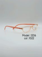 عینک طبی DIVERSO DV1206 - تصویر 5