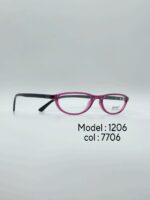 عینک طبیDIVERSO DV1206 - تصویر 6