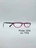 عینک طبی DIVERSO DV1206 - تصویر 6