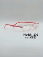 عینک طبی DIVERSO DV1206 - تصویر 8