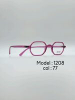 عینک طبیDIVERSO DV 1208 - تصویر 9