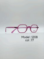 عینک طبی DIVERSO DV1208 - تصویر 9