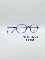 عینک طبی DIVERSO DV1208 - تصویر 10