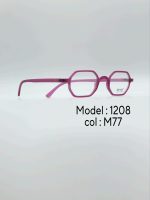 عینک طبی DIVERSO DV1208 - تصویر 11