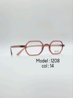 عینک طبی DIVERSO DV1208 - تصویر 12