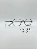 عینک طبی DIVERSO DV1208 - تصویر 13