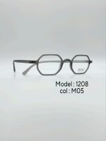 عینک طبی DIVERSO DV1208 - تصویر 14