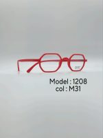 عینک طبی DIVERSO DV1208