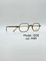 عینک طبی DIVERSO DV1208 - تصویر 5