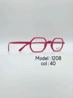 عینک طبی DIVERSO DV1208 - تصویر 6