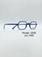 عینک طبی DIVERSO DV1208 - تصویر 8