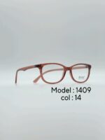 عینک طبیDIVERSO DV1409 - تصویر 9