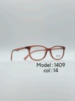 عینک طبی DIVERSO DV1409 - تصویر 9