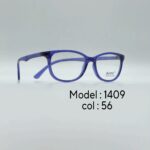 عینک طبی DIVERSO DV1409