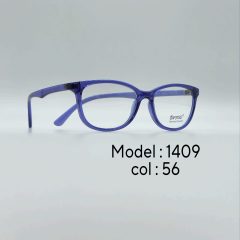 عینک طبی DIVERSO DV1409