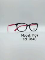 عینک طبیDIVERSO DV1409 - تصویر 2