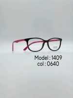 عینک طبی DIVERSO DV1409 - تصویر 2