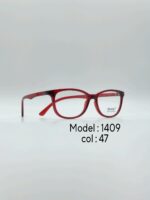 عینک طبیDIVERSO DV1409 - تصویر 3