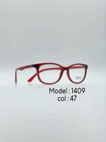 عینک طبی DIVERSO DV1409 - تصویر 3