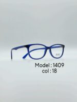 عینک طبیDIVERSO DV1409 - تصویر 4