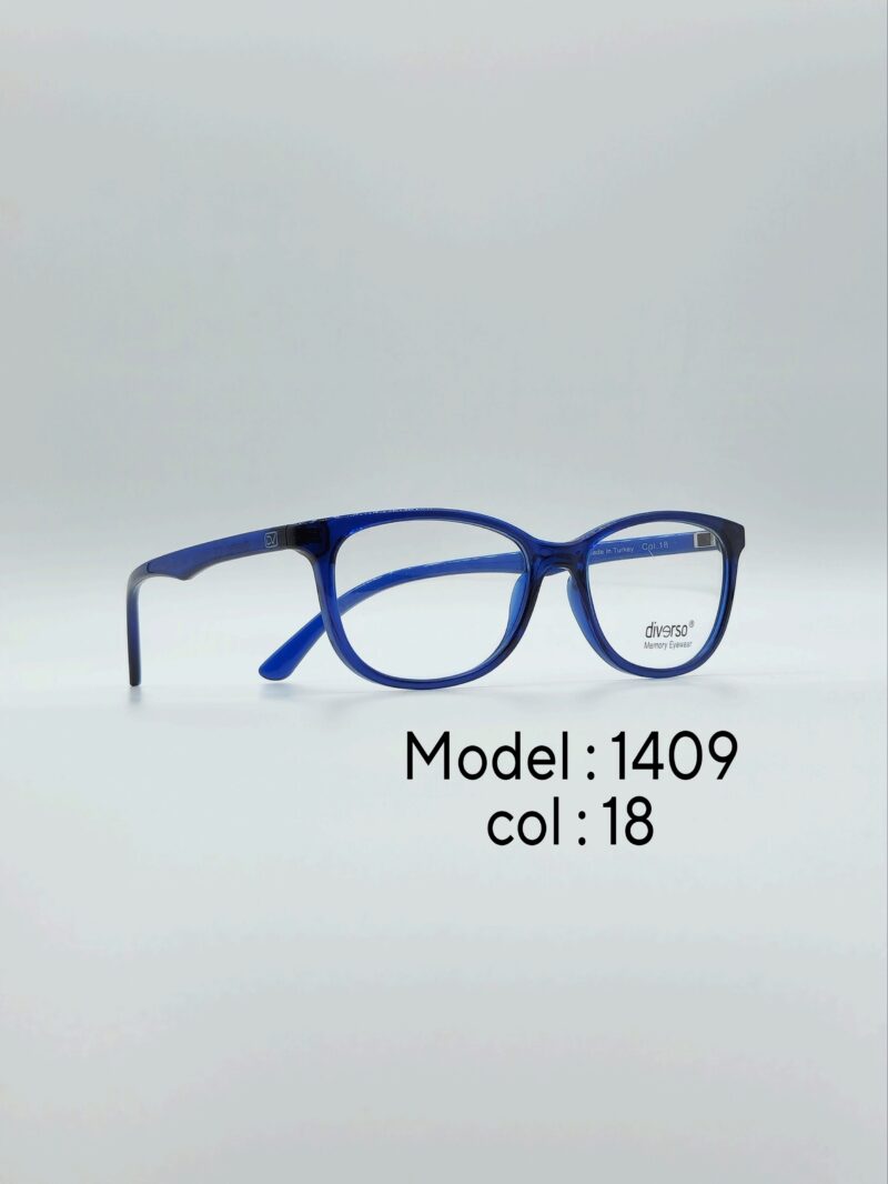 عینک طبیDIVERSO DV1409 - تصویر 4