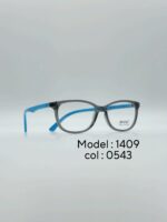 عینک طبیDIVERSO DV1409 - تصویر 5