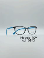 عینک طبی DIVERSO DV1409 - تصویر 5