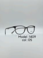 عینک طبی DIVERSO DV1409 - تصویر 6
