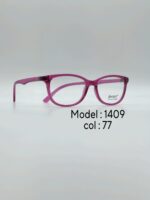 عینک طبیDIVERSO DV1409 - تصویر 8