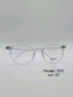 عینک طبیDIVERSO DV1011 - تصویر 3