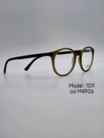 عینک طبیDIVERSO DV1011 - تصویر 6