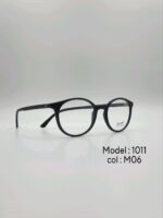 عینک طبیDIVERSO DV1011 - تصویر 10