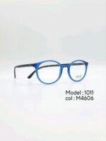 عینک طبیDIVERSO DV1011