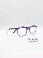 عینک طبیDIVERSO DV1011 - تصویر 16