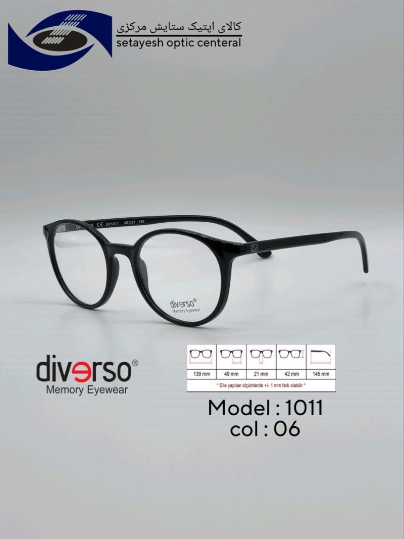 عینک طبیDIVERSO DV1011 - تصویر 21
