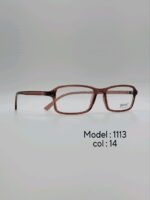 عینک طبیDIVERSO DV1113 - تصویر 6