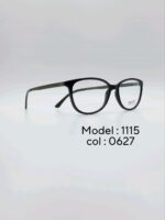 عینک طبیDIVERSO DV1115 - تصویر 4