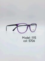عینک طبیDIVERSO DV1115 - تصویر 5