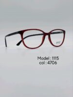 عینک طبیDIVERSO DV1115 - تصویر 8