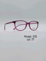 عینک طبیDIVERSO DV1115 - تصویر 12