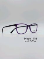 عینک طبیDIVERSO DV1116 - تصویر 3