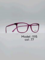 عینک طبیDIVERSO DV1116 - تصویر 4